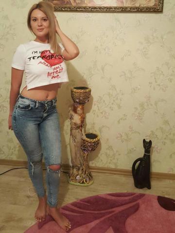 Юлия
